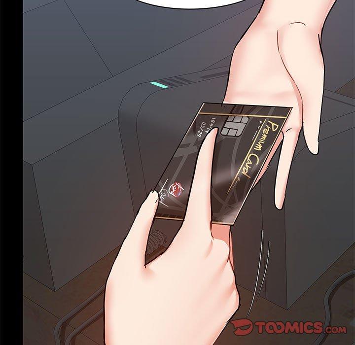 《愛打遊戲的姊姊》漫画 第37話