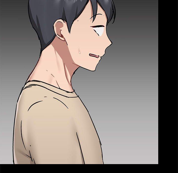 《愛打遊戲的姊姊》漫画 第37話