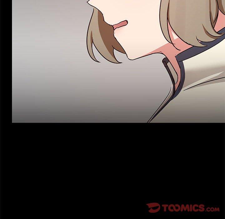 《愛打遊戲的姊姊》漫画 第37話
