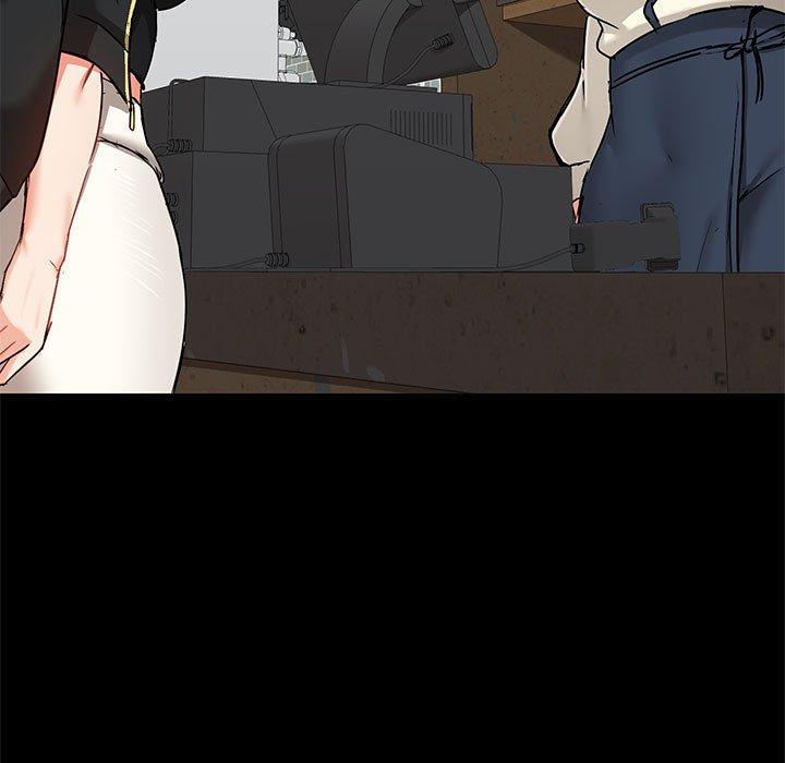 《愛打遊戲的姊姊》漫画 第37話