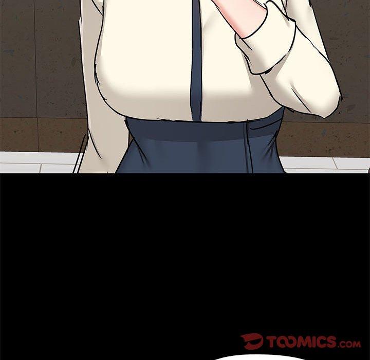 《愛打遊戲的姊姊》漫画 第37話