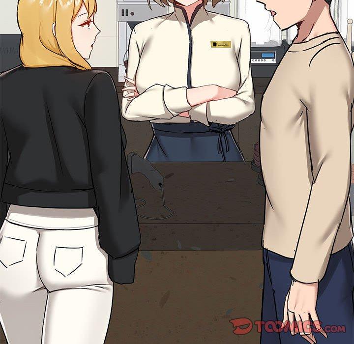 《愛打遊戲的姊姊》漫画 第37話