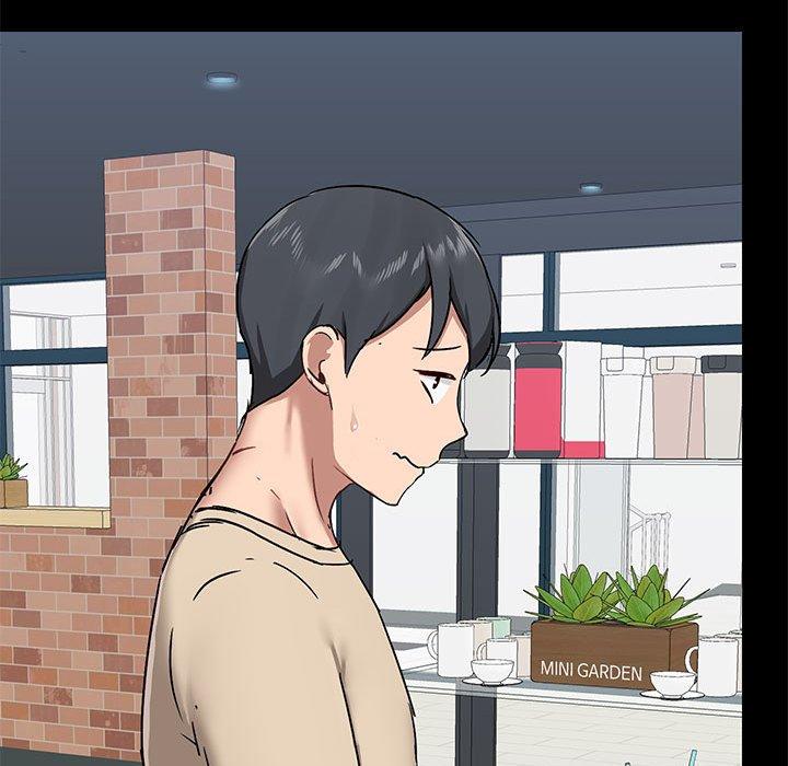 《愛打遊戲的姊姊》漫画 第37話