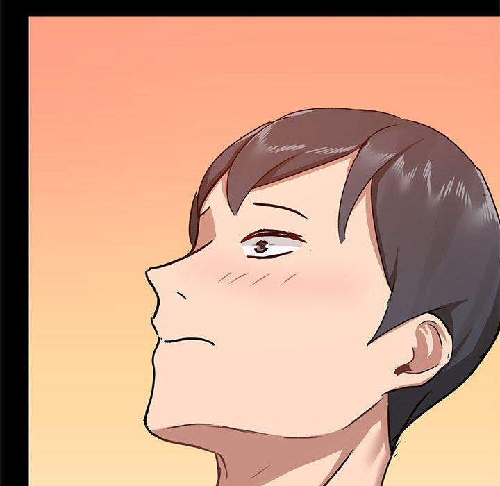 《愛打遊戲的姊姊》漫画 第41話