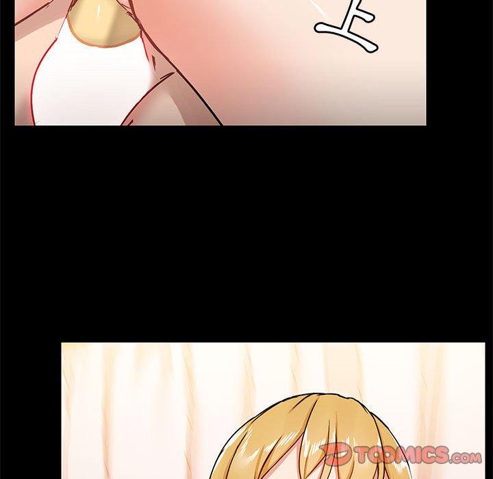 《愛打遊戲的姊姊》漫画 第41話