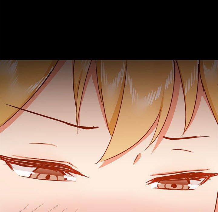 《愛打遊戲的姊姊》漫画 第41話