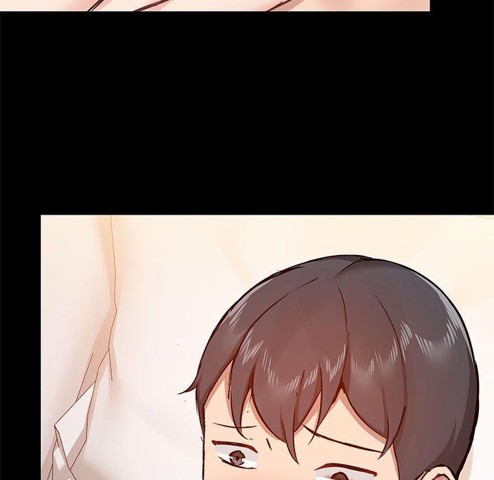 《愛打遊戲的姊姊》漫画 第41話