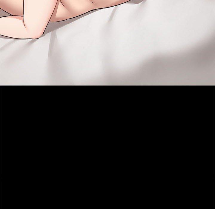 《愛打遊戲的姊姊》漫画 第41話
