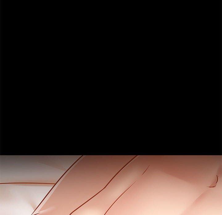 《愛打遊戲的姊姊》漫画 第41話