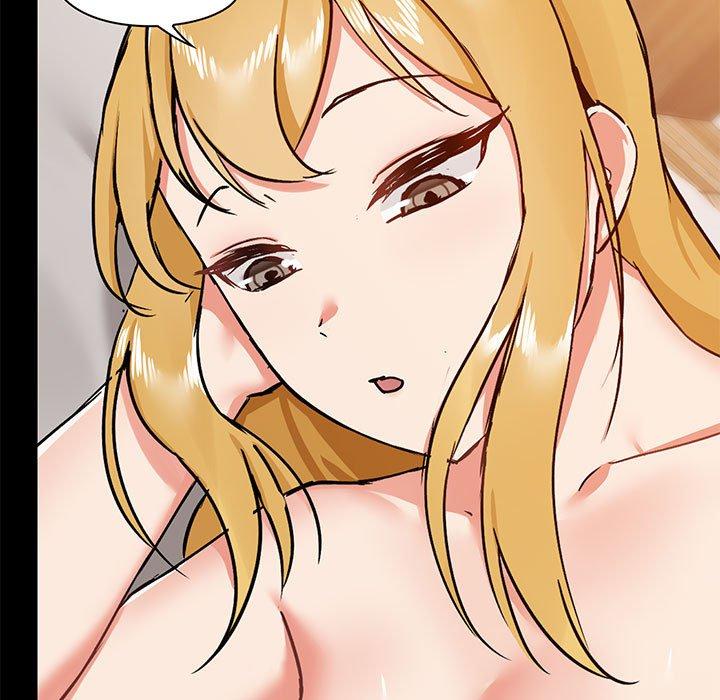 《愛打遊戲的姊姊》漫画 第41話