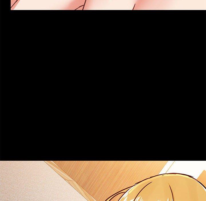 《愛打遊戲的姊姊》漫画 第41話
