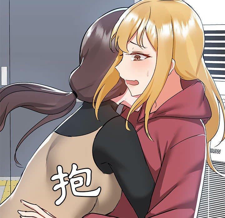 《愛打遊戲的姊姊》漫画 第51話