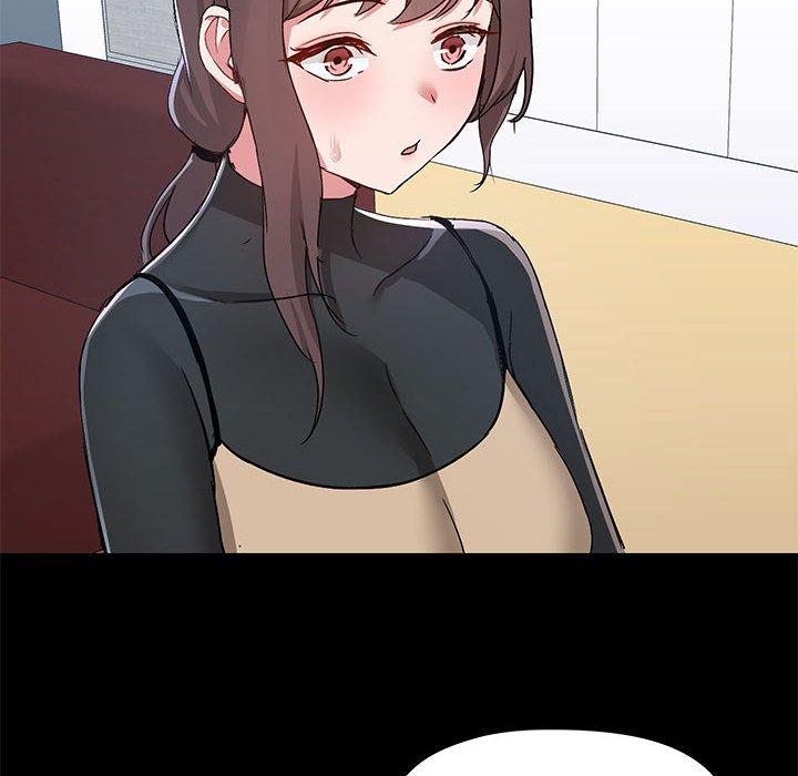 《愛打遊戲的姊姊》漫画 第51話