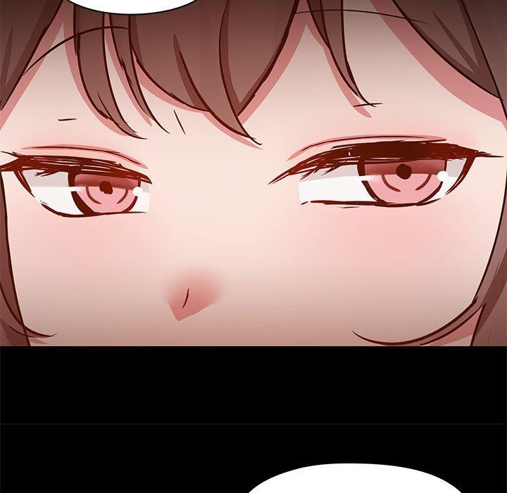 《愛打遊戲的姊姊》漫画 第51話
