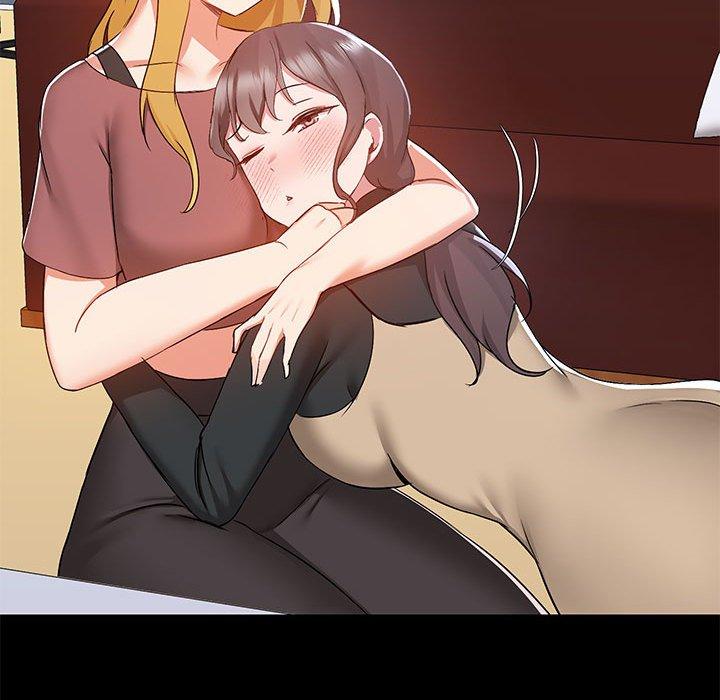 《愛打遊戲的姊姊》漫画 第51話