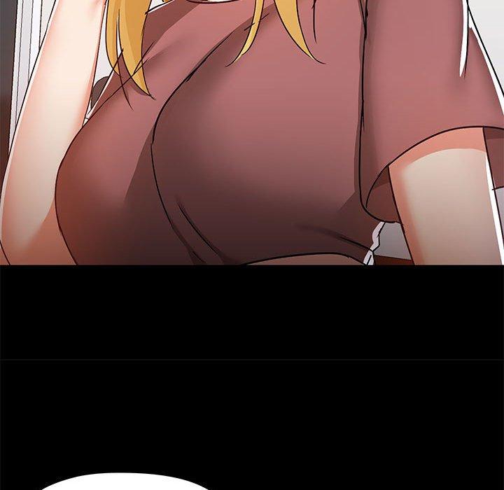 《愛打遊戲的姊姊》漫画 第51話