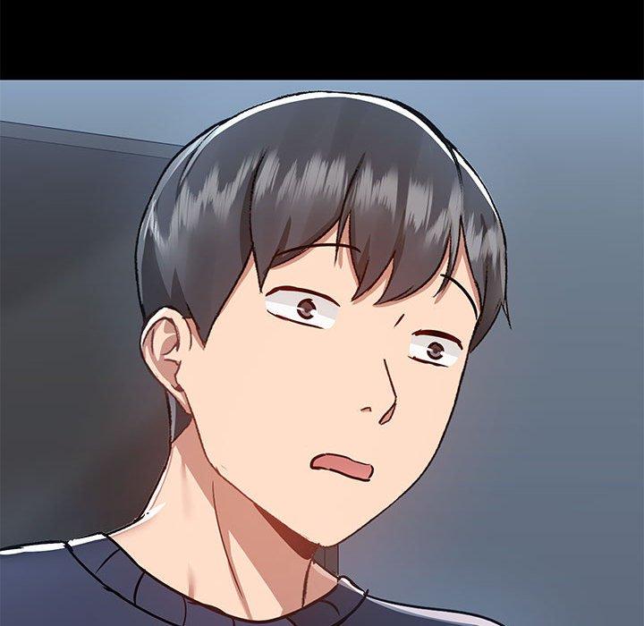《愛打遊戲的姊姊》漫画 第51話
