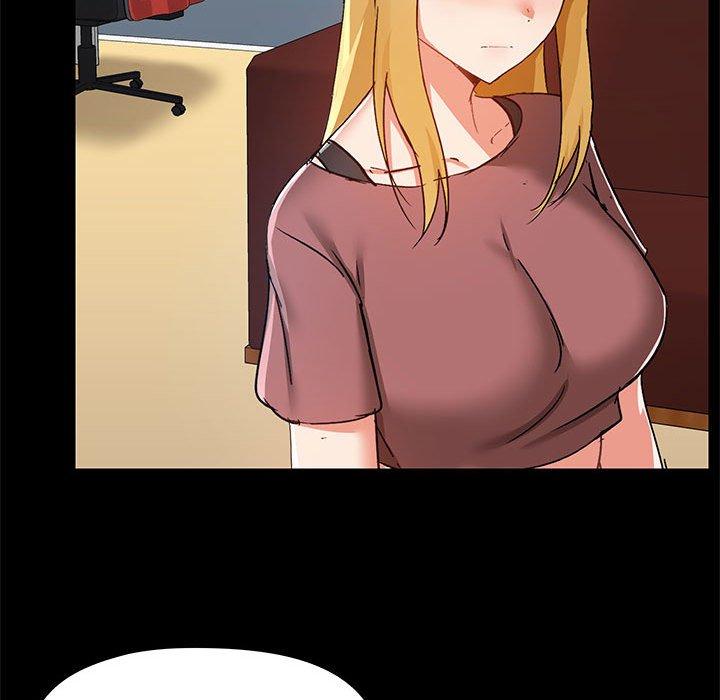 《愛打遊戲的姊姊》漫画 第51話