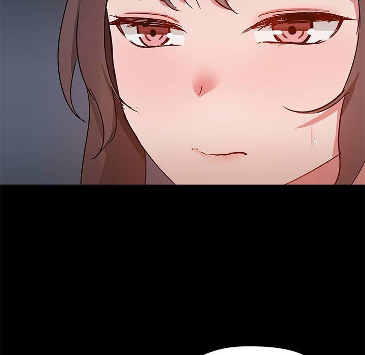 《愛打遊戲的姊姊》漫画 第51話