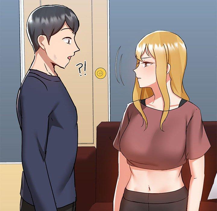 《愛打遊戲的姊姊》漫画 第52話