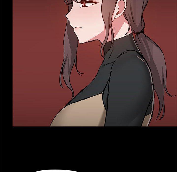 《愛打遊戲的姊姊》漫画 第52話