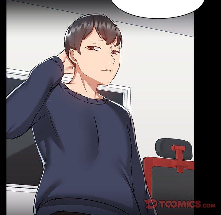《愛打遊戲的姊姊》漫画 第52話