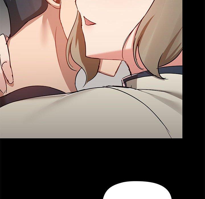 《愛打遊戲的姊姊》漫画 第53話