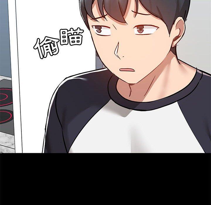 《愛打遊戲的姊姊》漫画 第53話