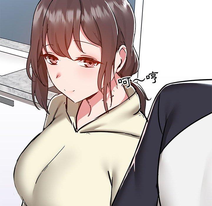 《愛打遊戲的姊姊》漫画 第53話