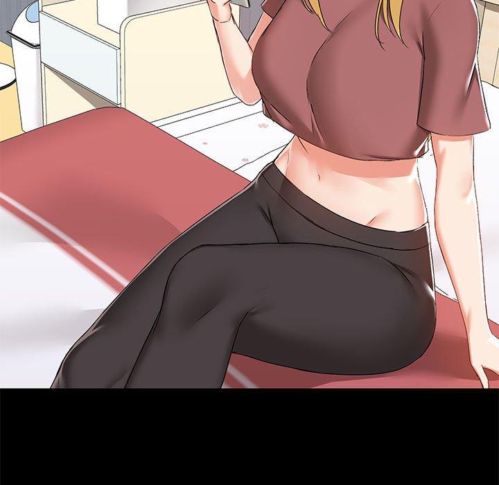 《愛打遊戲的姊姊》漫画 第54話