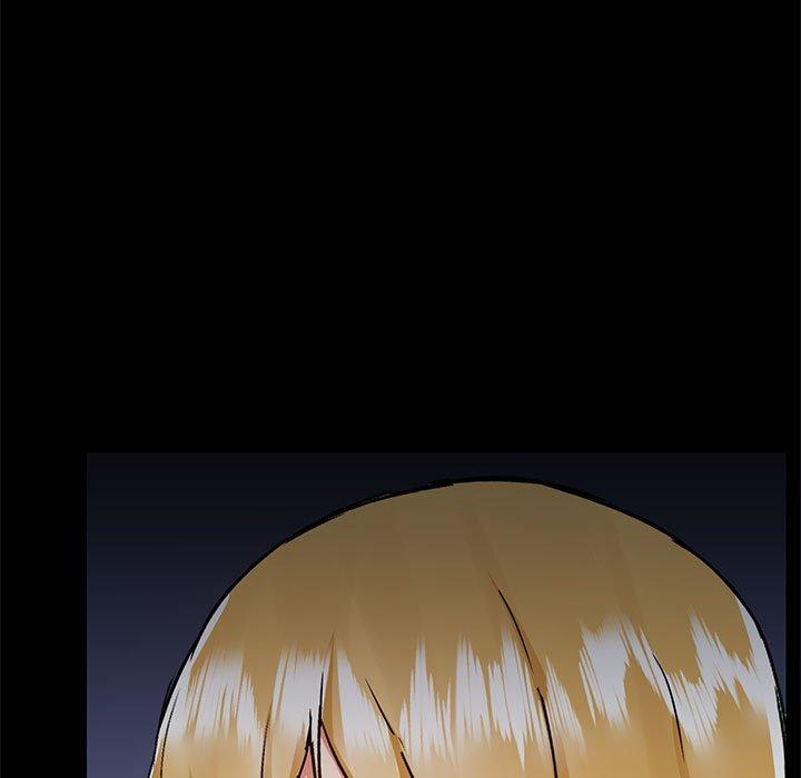 《愛打遊戲的姊姊》漫画 第54話