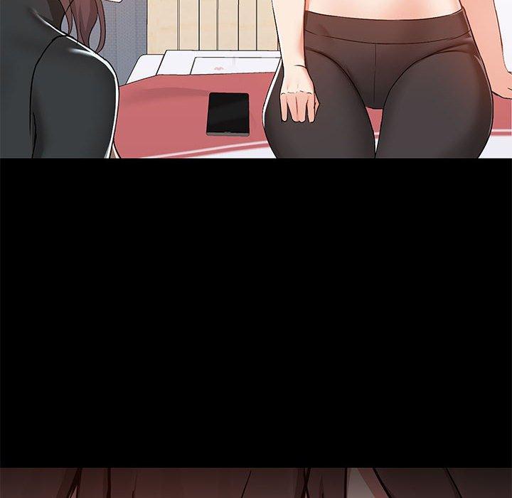 《愛打遊戲的姊姊》漫画 第54話