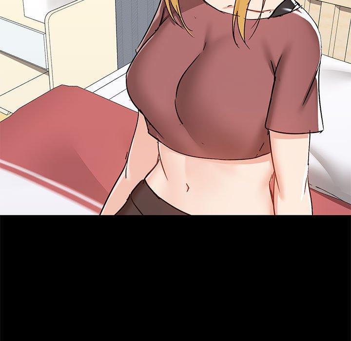 《愛打遊戲的姊姊》漫画 第54話
