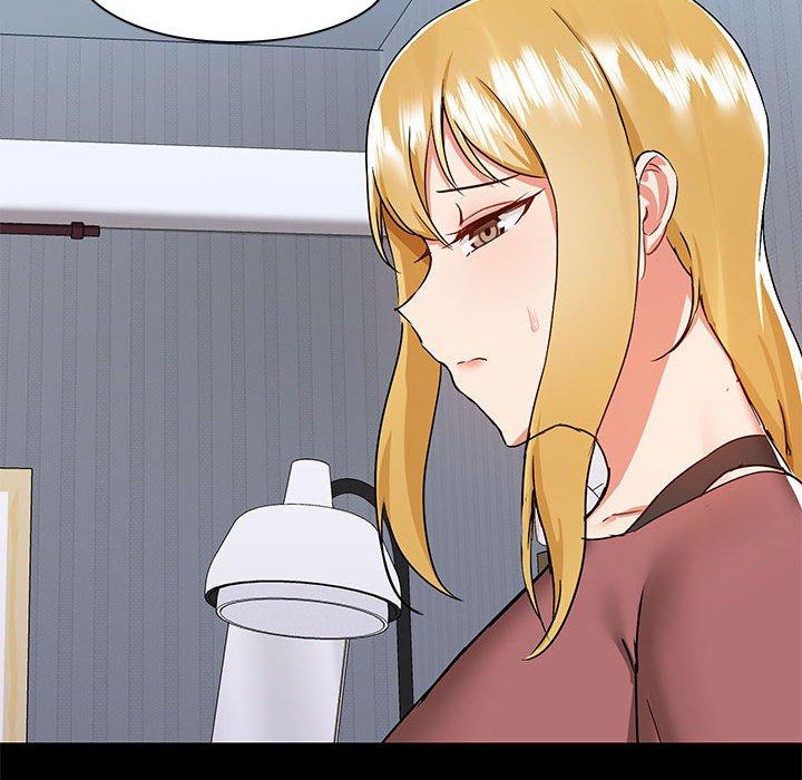 《愛打遊戲的姊姊》漫画 第54話