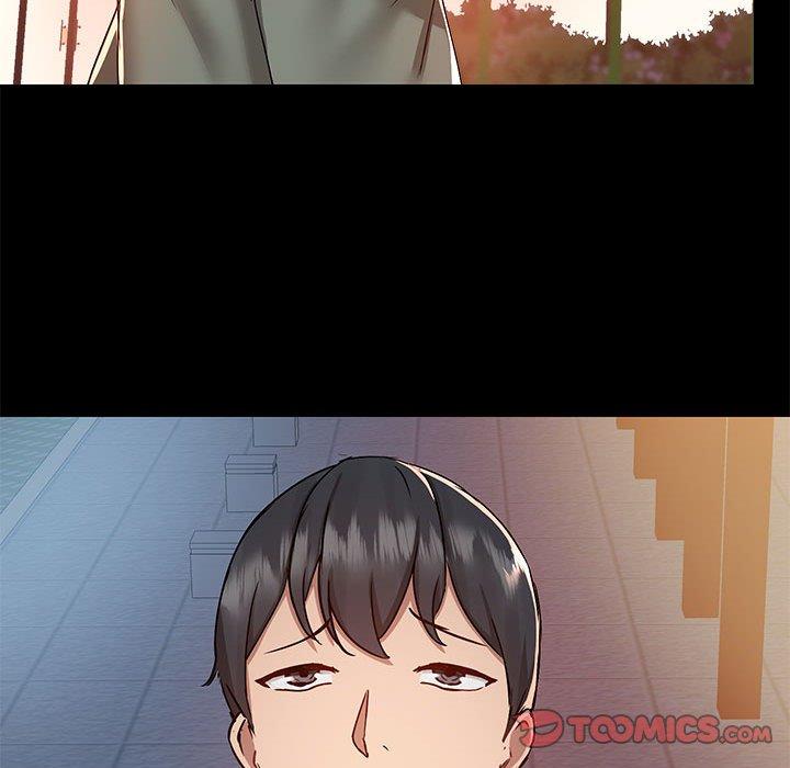 《愛打遊戲的姊姊》漫画 第54話