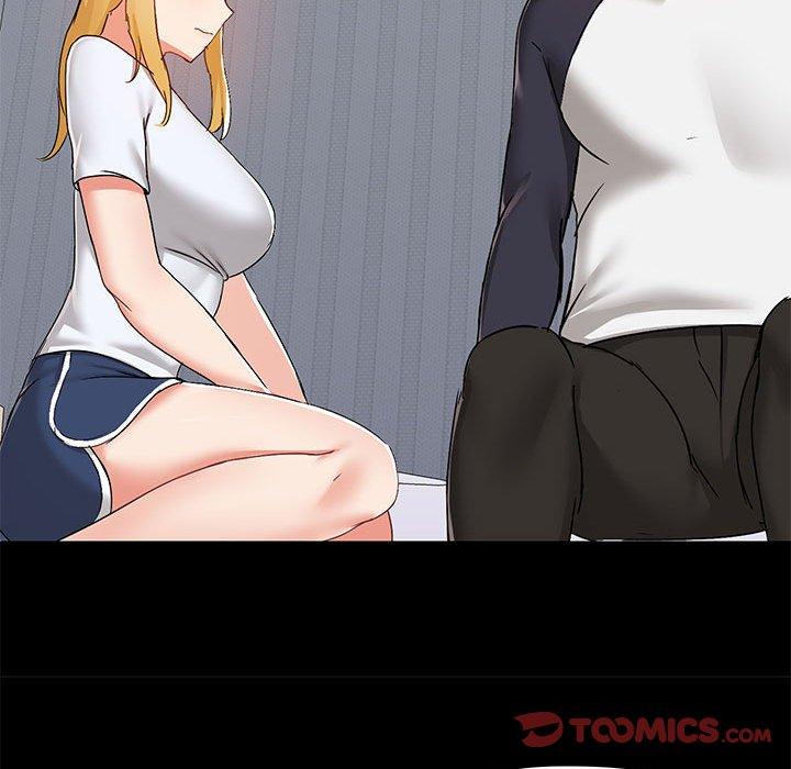 《愛打遊戲的姊姊》漫画 第54話