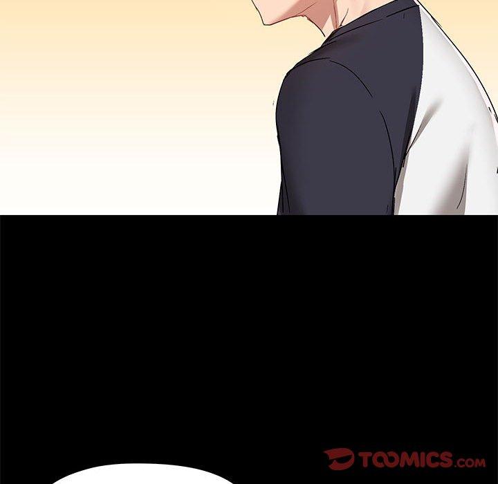 《愛打遊戲的姊姊》漫画 第54話