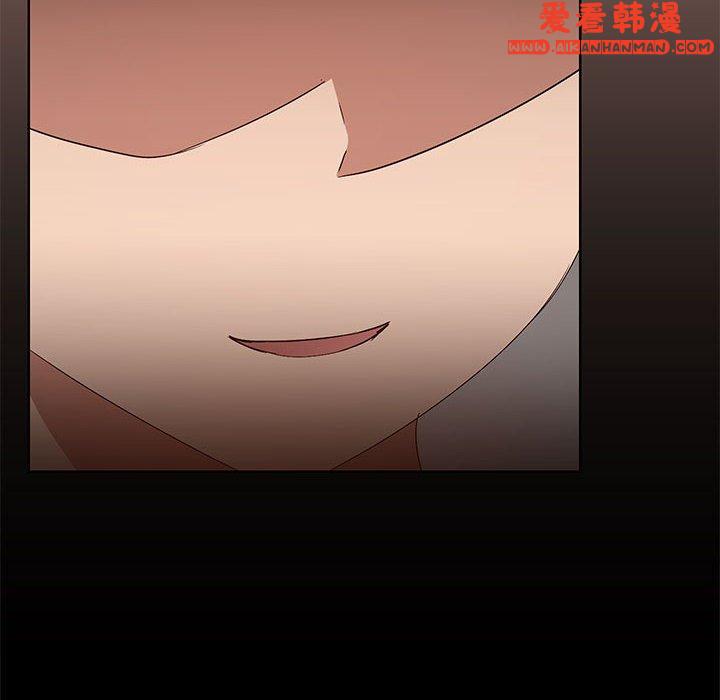 《愛打遊戲的姊姊》漫画 第56話