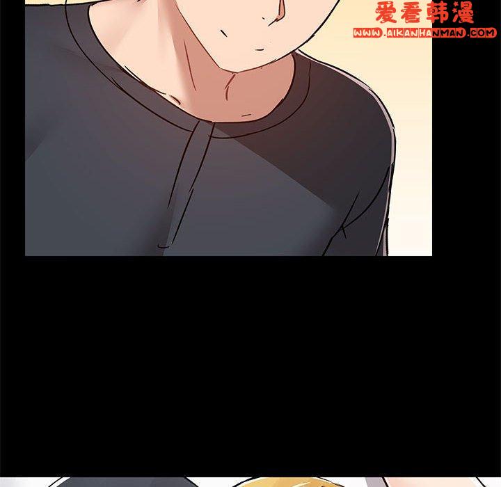 《愛打遊戲的姊姊》漫画 第56話