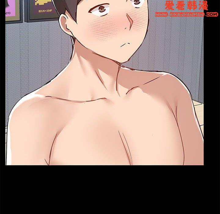 《愛打遊戲的姊姊》漫画 第56話