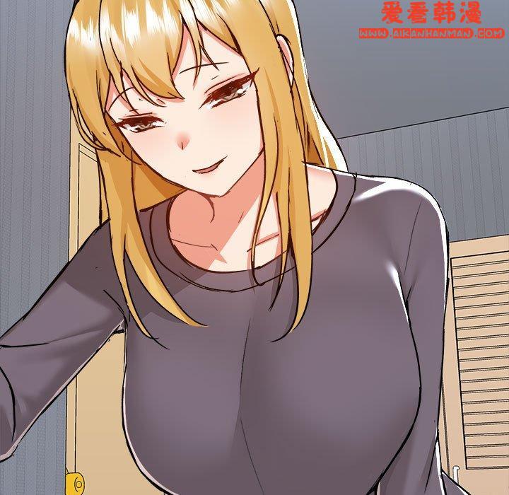 《愛打遊戲的姊姊》漫画 第58話