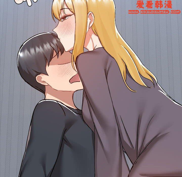 《愛打遊戲的姊姊》漫画 第58話