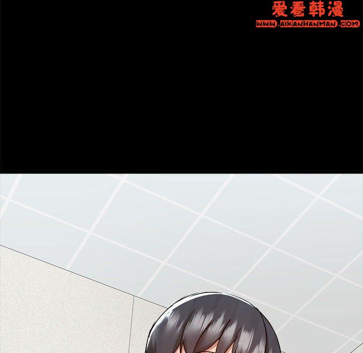 《愛打遊戲的姊姊》漫画 第58話