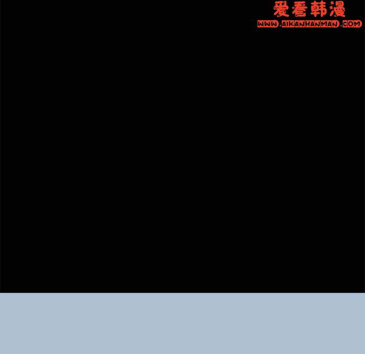 《愛打遊戲的姊姊》漫画 第58話