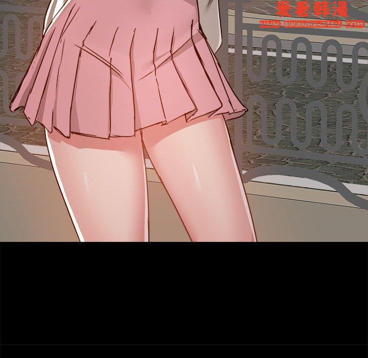 《愛打遊戲的姊姊》漫画 第58話