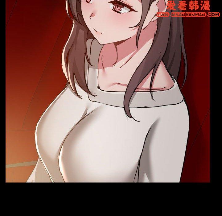 《愛打遊戲的姊姊》漫画 第58話