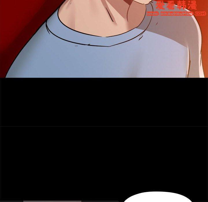 《愛打遊戲的姊姊》漫画 第58話