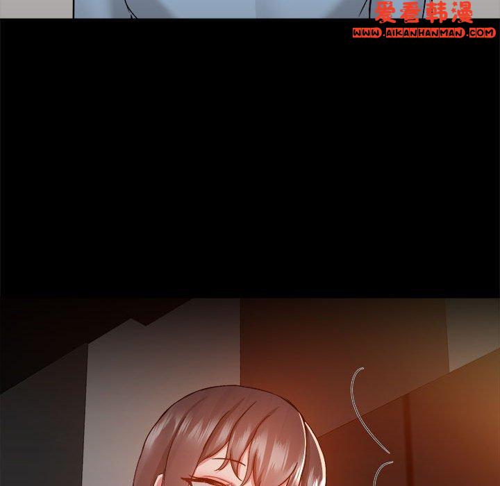 《愛打遊戲的姊姊》漫画 第58話