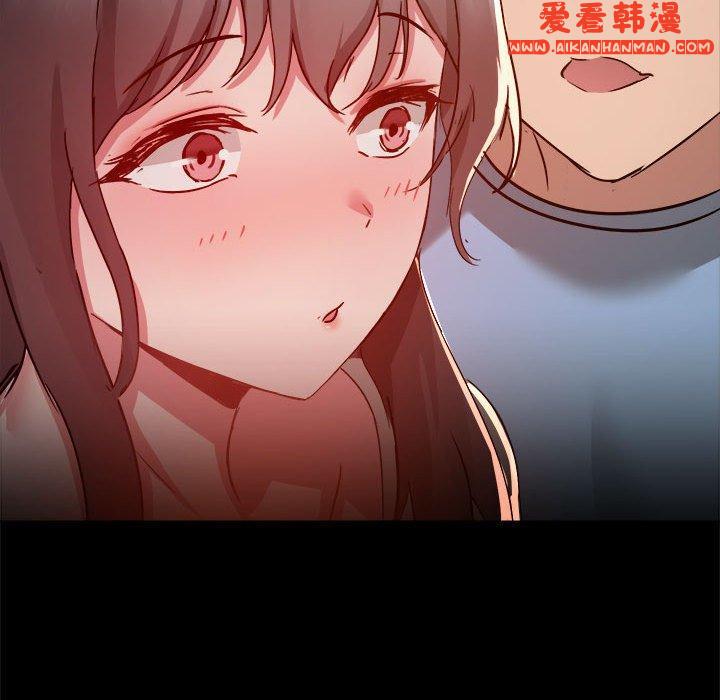 《愛打遊戲的姊姊》漫画 第59話
