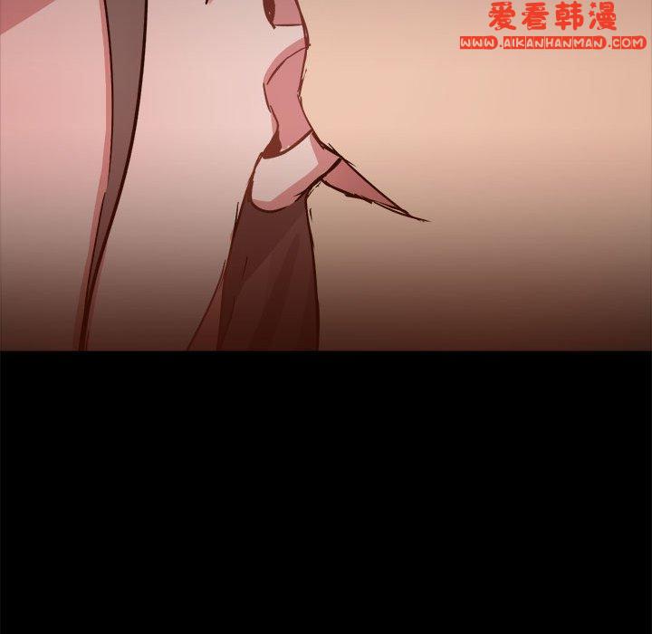 《愛打遊戲的姊姊》漫画 第59話
